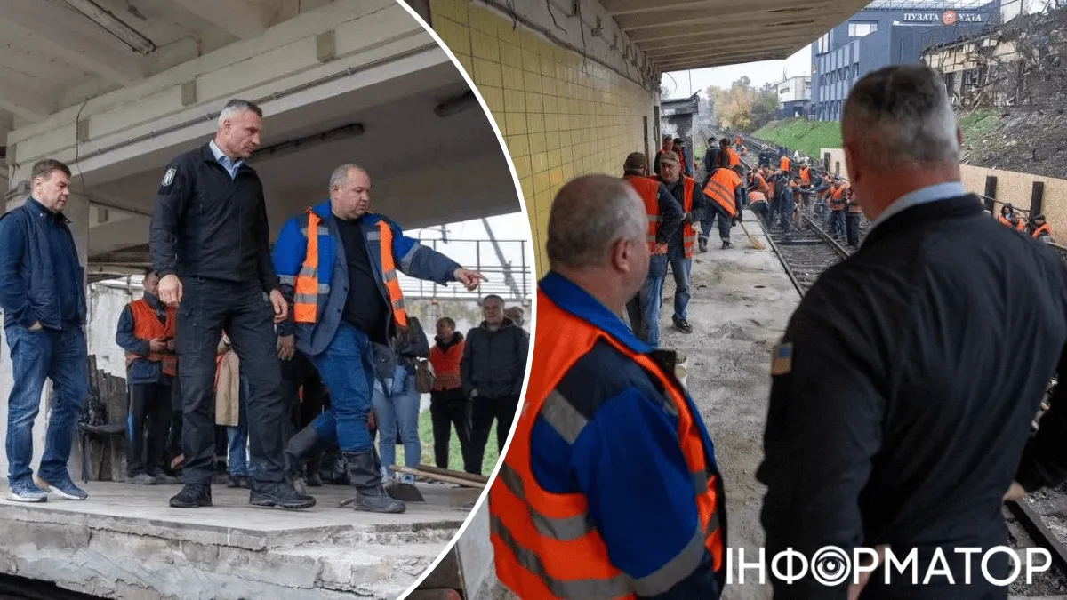 ремонт станции метро