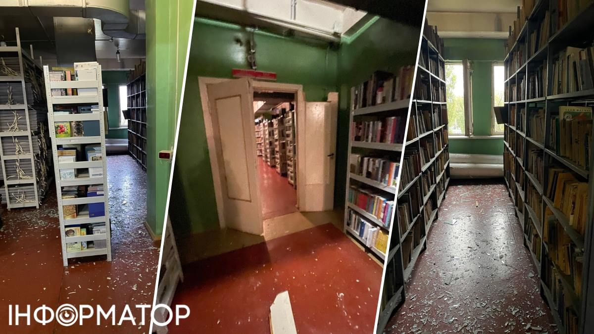 Ситуація в "святая святих" установи, Державному архіві друку: хоч вибух і пошкодив вікна, та, на щастя, самі стелажі з виданнями не зачепив Ситуація в "святая святих" установи, Державному архіві друку: хоч вибух і пошкодив вікна, та, на щастя, самі стелажі з виданнями не зачепив
