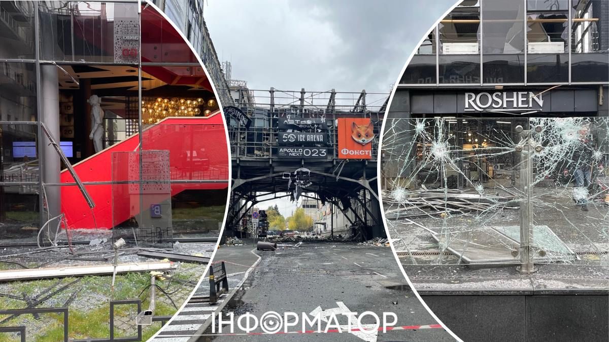 ТРЦ Cosmo Multimall восстановление