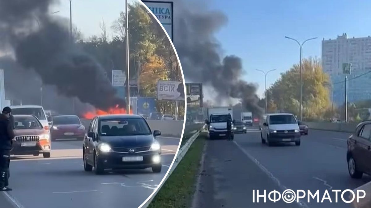 Пожежа авто траса