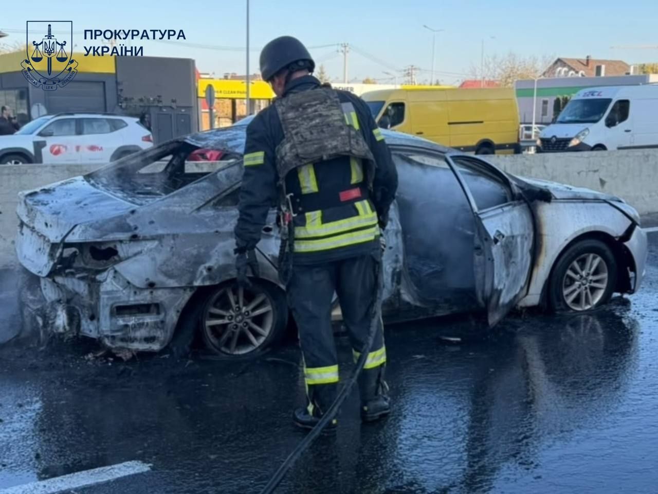  фото: Київська обласна прокуратура