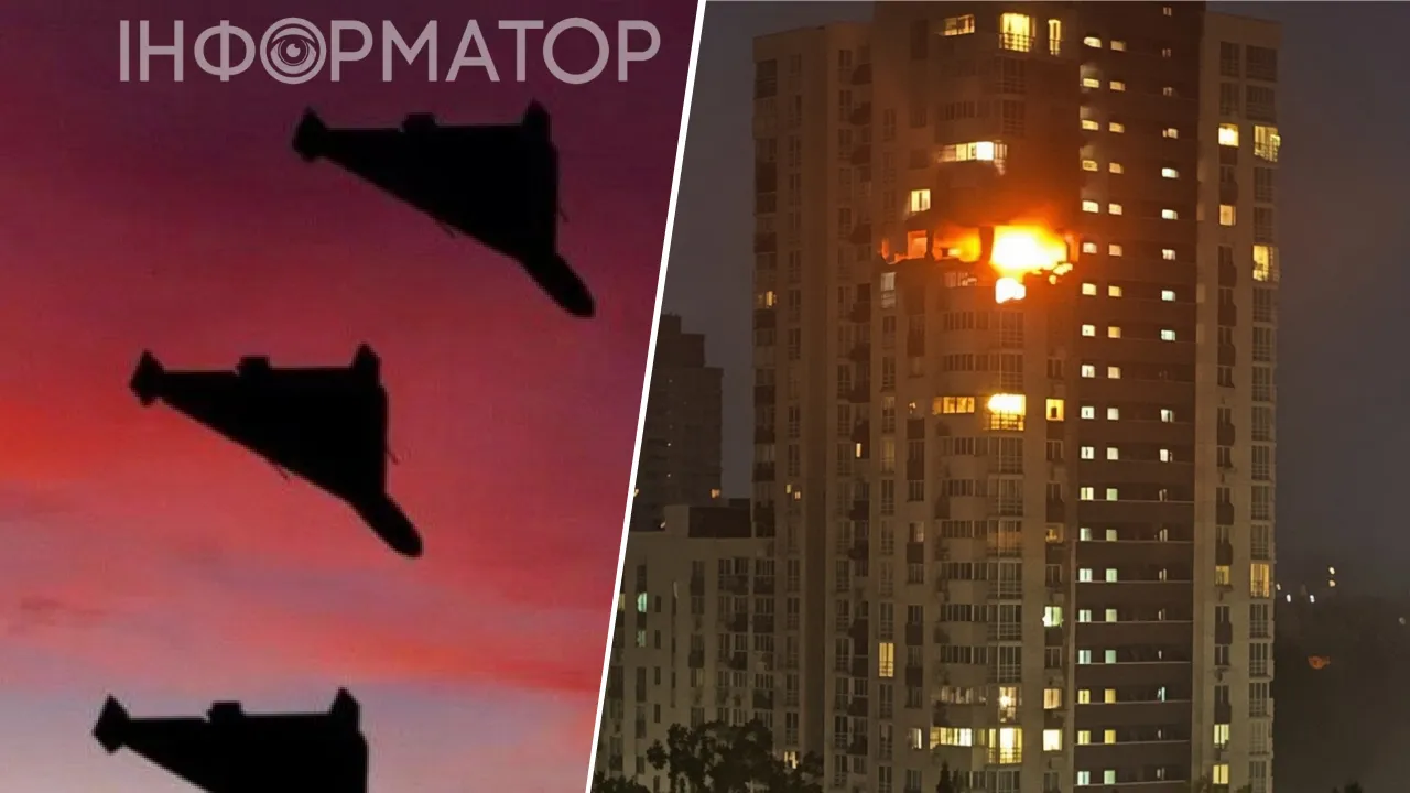 последствия атаки дронов Киев