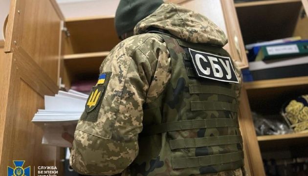 Обыски на объекте Энергоатома. Иллюстративное фото Обыски на объекте Энергоатома. Иллюстративное фото