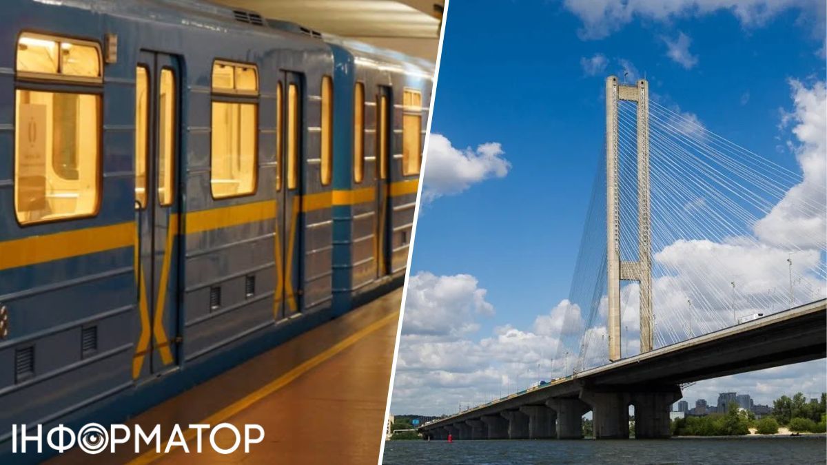 У Києві пошкоджено Південний міст, метро не їздить на правий берег - на зупинках автобусів тиснява