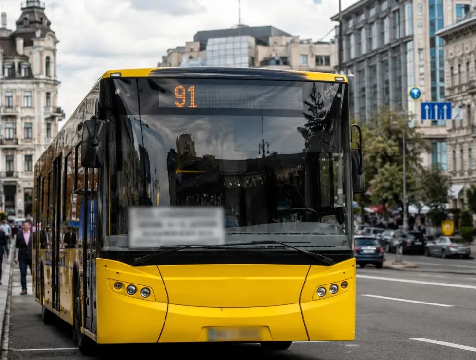 автобус