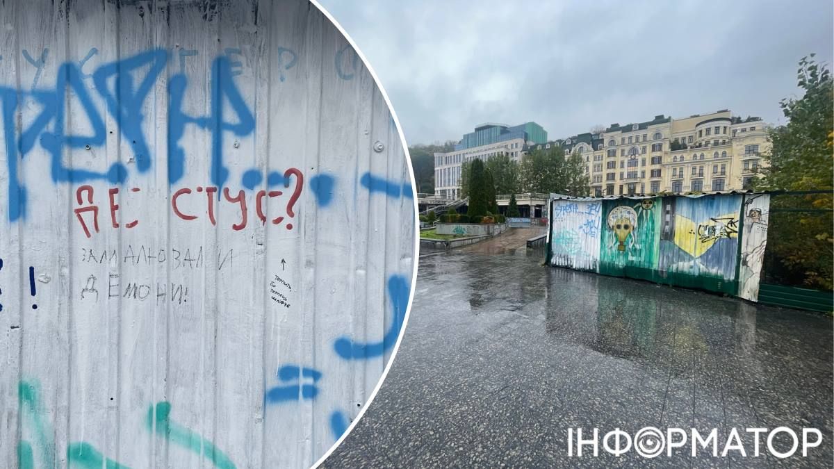 Вместо изображения теперь – самый риторический вопрос Вместо изображения теперь – самый риторический вопрос