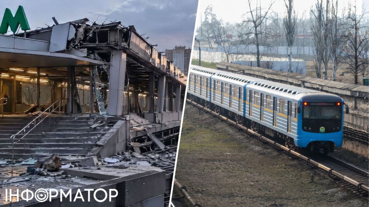 станция метро Черниговская Фото: facebook.com/Kyivmetrobud, коллаж: Информатор