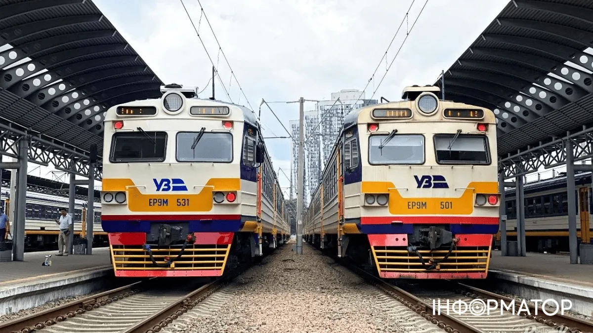 Поезд Kyiv City Express
