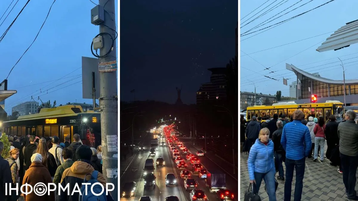 Южный мост
