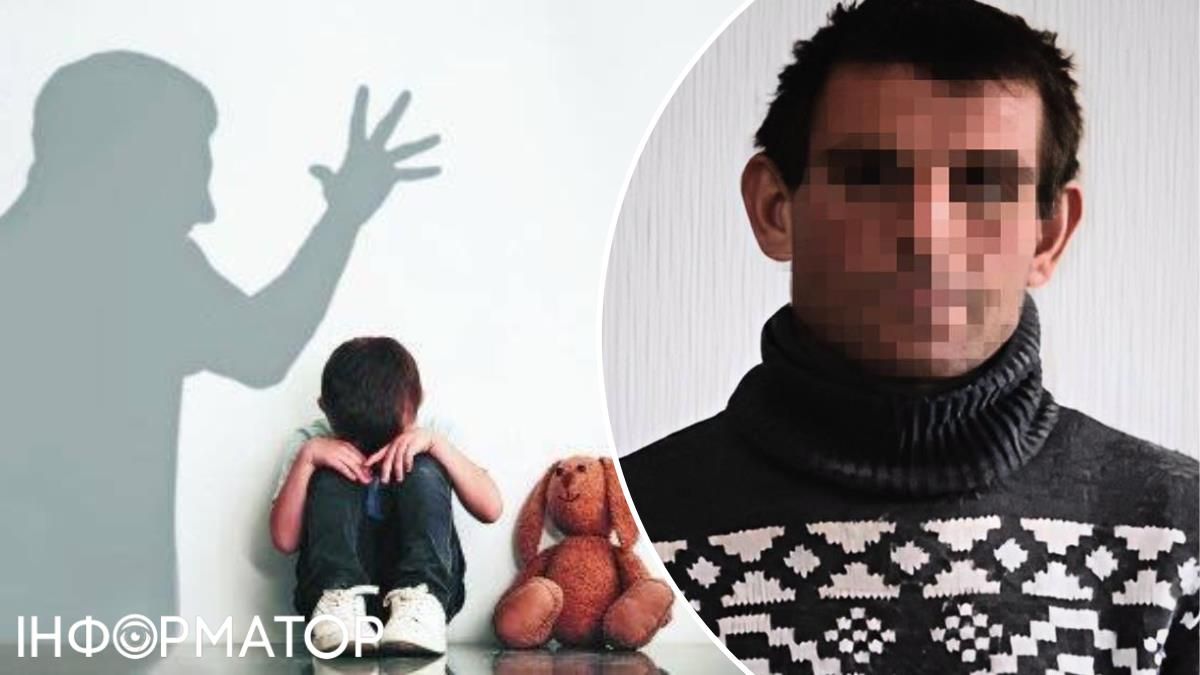 отчим пытки ребенка