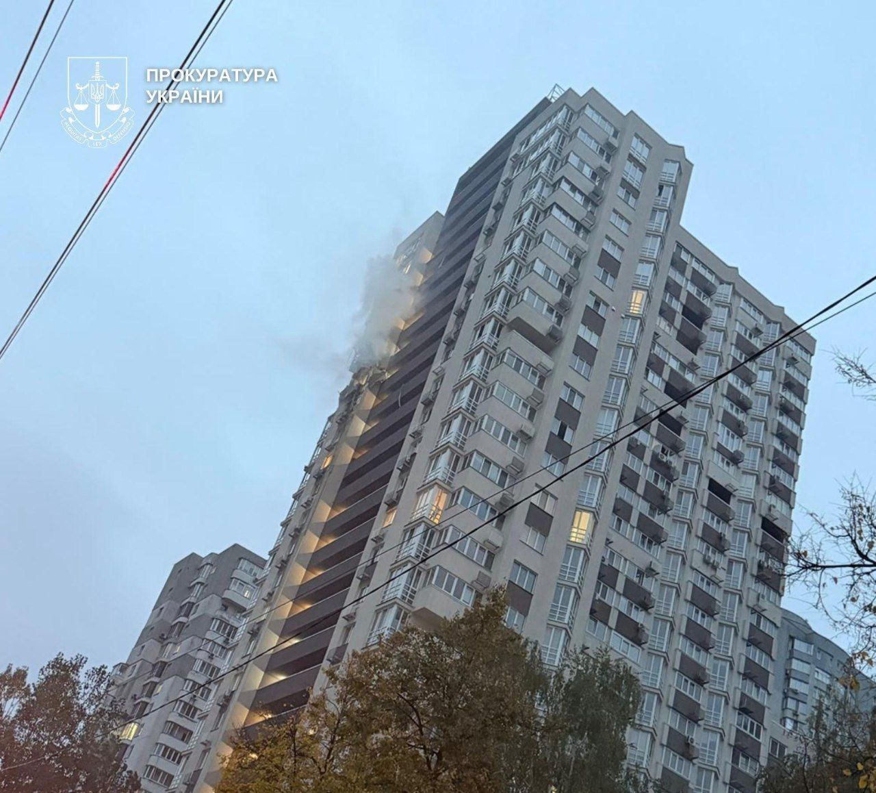 поврежденный дом поврежденный дом