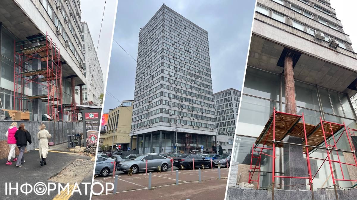 Наводять марафет - у центрі Києва перекладають гранітне облицювання колонн похмурої висотки Мінсоцполітики