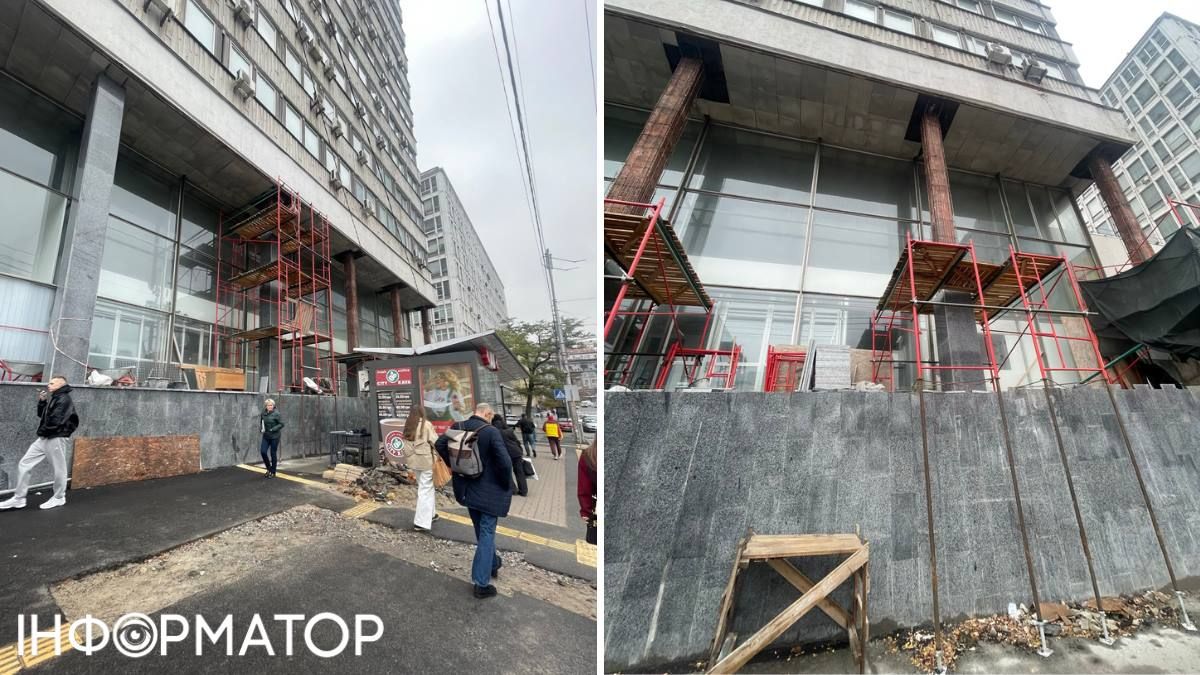 Строители сняли старый потрепанный гранит, и заменяют его новым камнем. Строители сняли старый потрепанный гранит, и заменяют его новым камнем.
