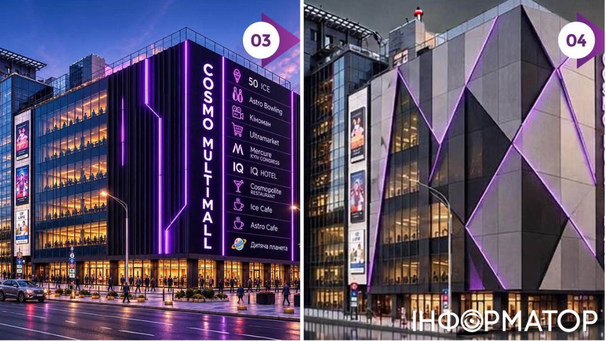 Владелец ТРЦ Cosmo Multimall показал, как будет выглядеть фасад, когда восстановят здание