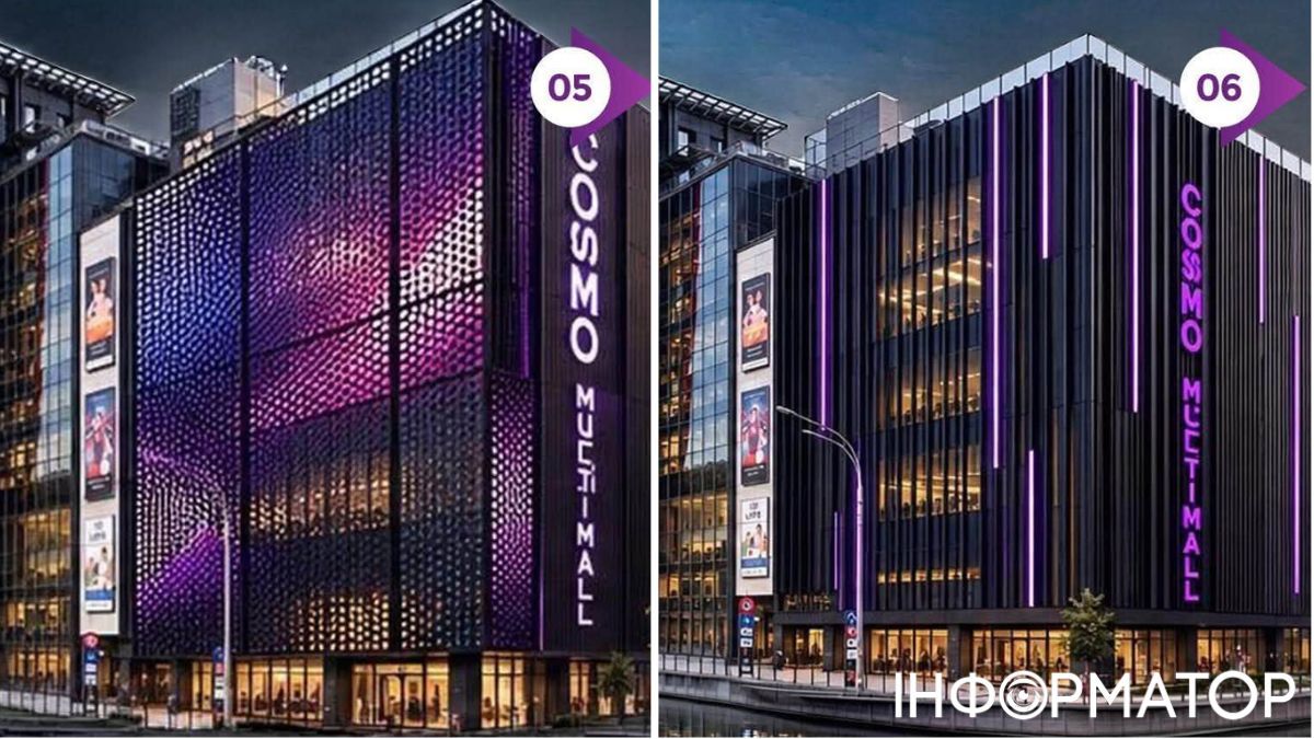 Владелец ТРЦ Cosmo Multimall показал, как будет выглядеть фасад, когда восстановят здание