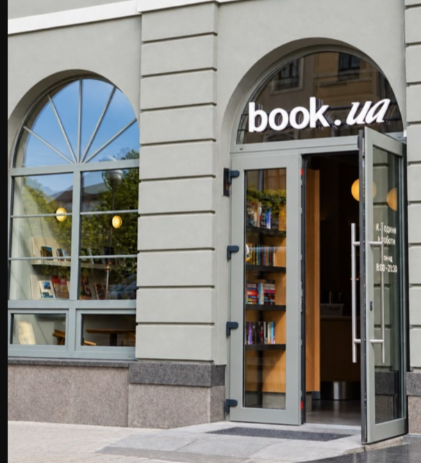 На Подоле открыли магазин-кафе от book.ua На Подоле открыли магазин-кафе от book.ua