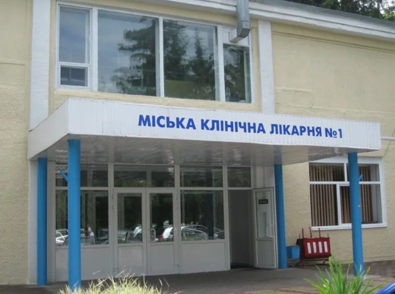 В Мироновке на Обуховщине за 10,47 млн ​​грн отремонтируют отделение местной больницы