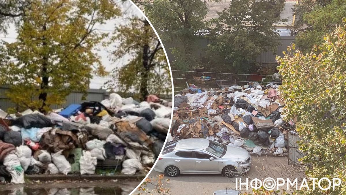 свалка у рынка