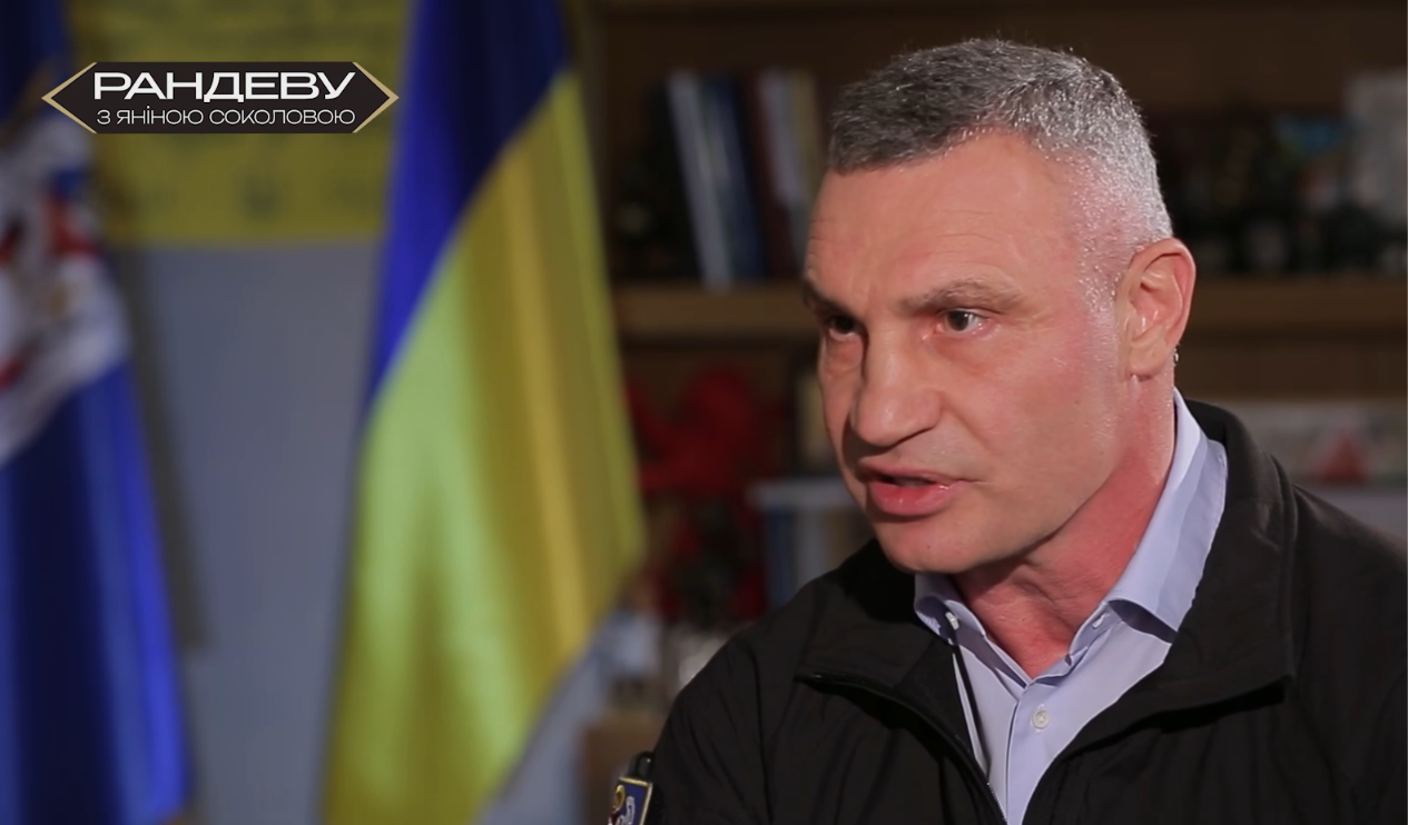 Кличко пояснив, чому у Києві не буде безкоштовного метро, як у Харкові Кличко рандеву з Соколовою