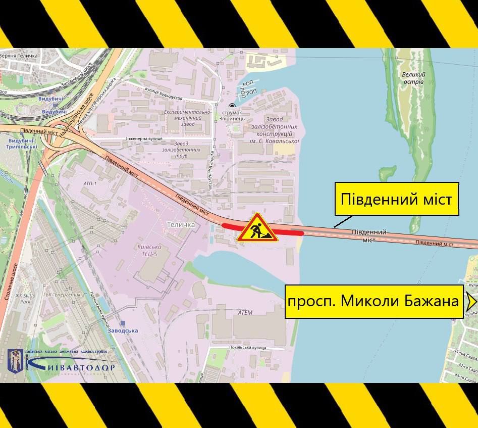 С 27 октября по 1 ноября частично будут ограничивать движение по Южному мосту - схема, источник: КГГА С 27 октября по 1 ноября частично будут ограничивать движение по Южному мосту - схема, источник: КГГА