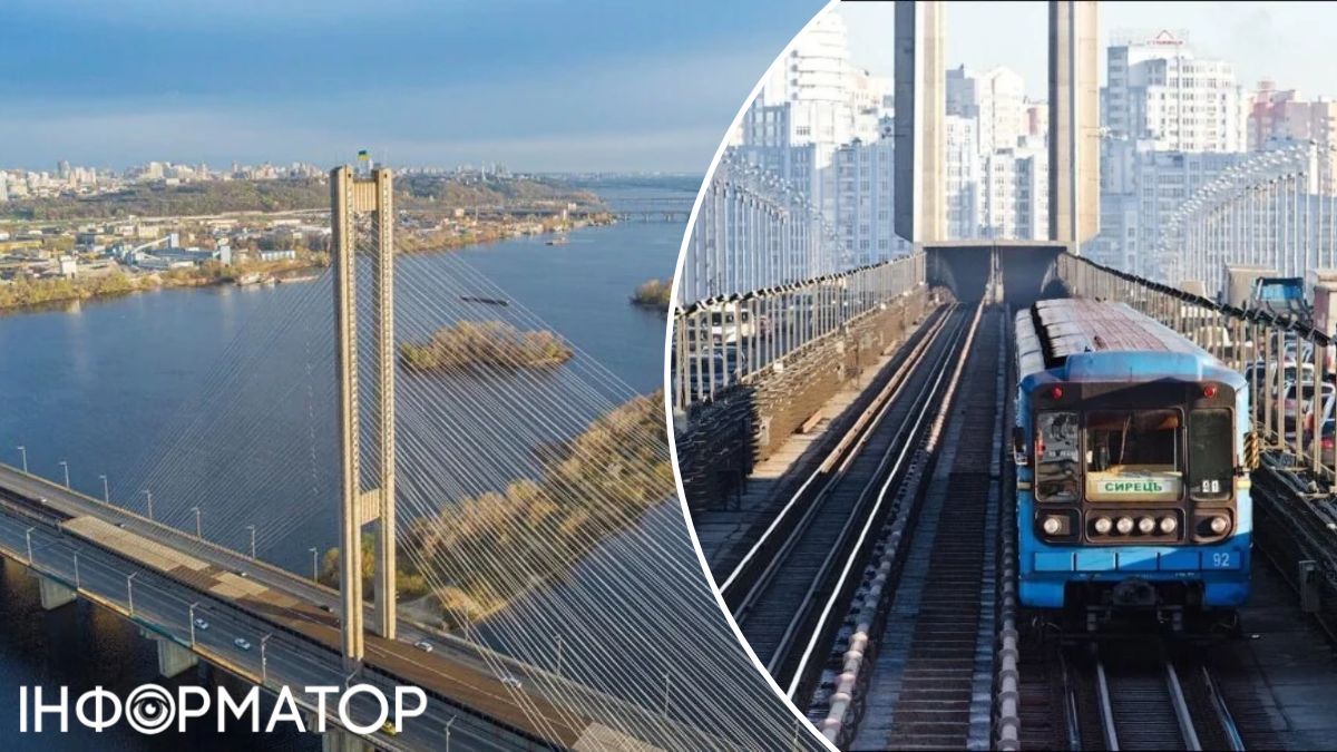 У Києві через нічну атаку пошкоджено Південний міст і наземну інфраструктуру метро