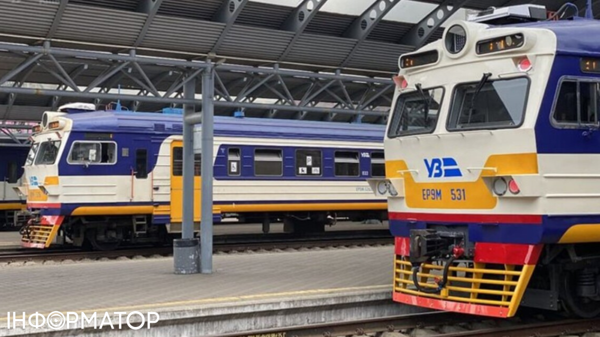 Поезд Kyiv City Express