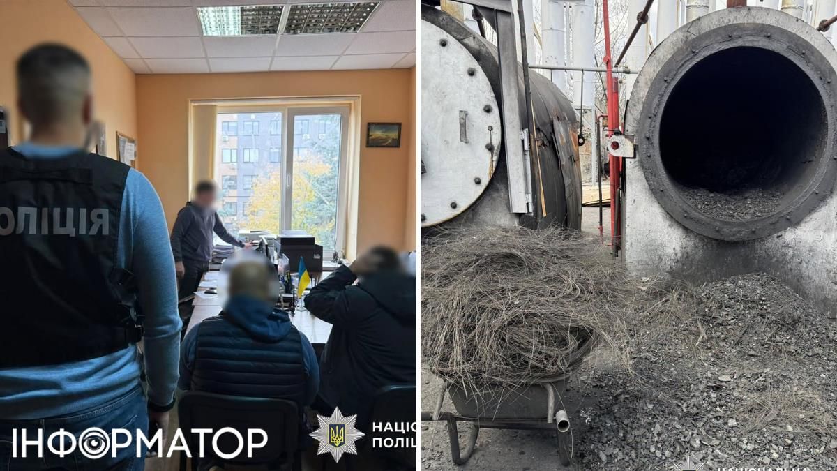 Правоохранители показали и печь, в которой сжигали шины – возле нее немало остатков от кордов