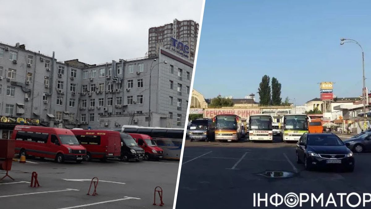 автостанція Київ