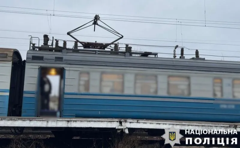 Железная дорога, фото: Нацполиция Железная дорога, фото: Нацполиция