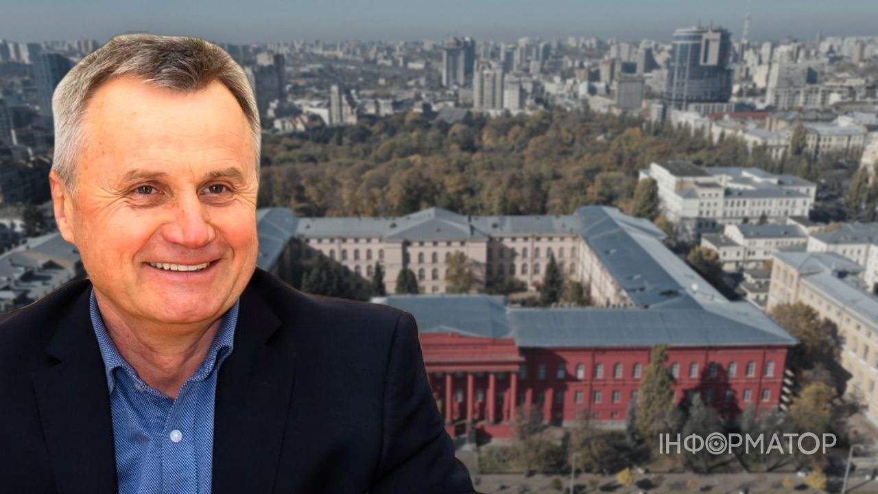 КНУ імені Шевченка