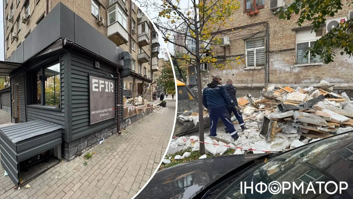 Демонтаж пристройки заведения