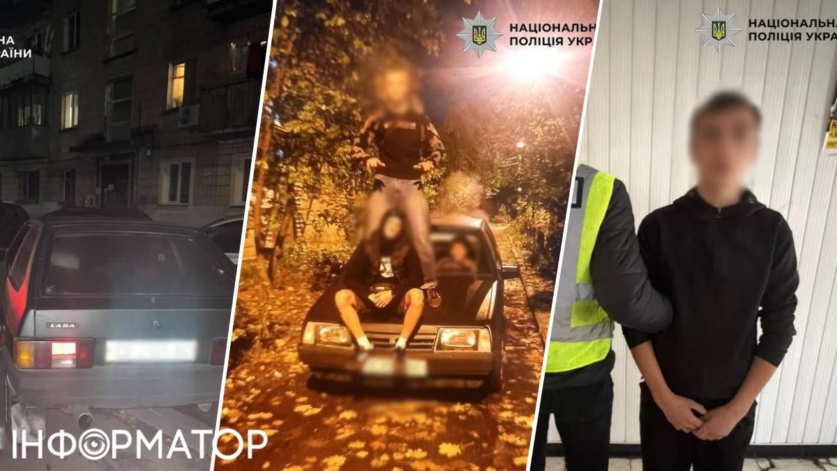 Угнанный автомобиль ДТП