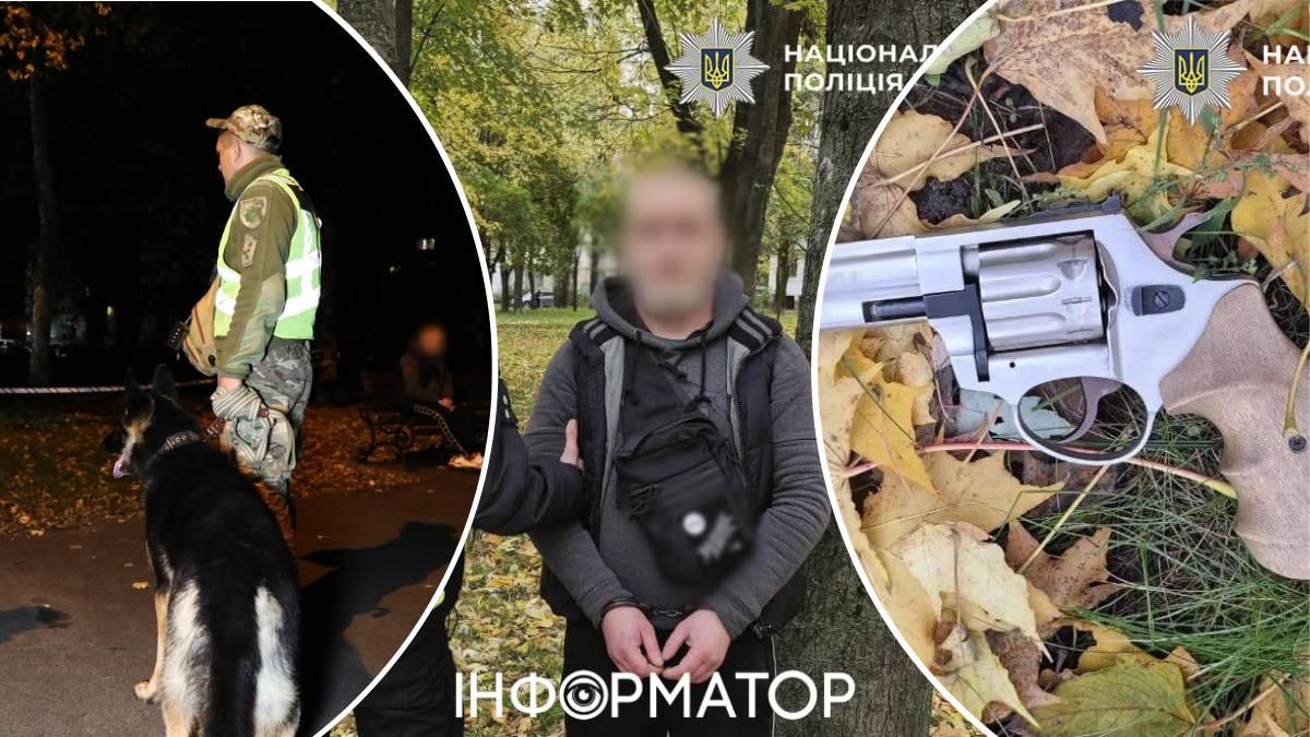 Поліція на місці злочину