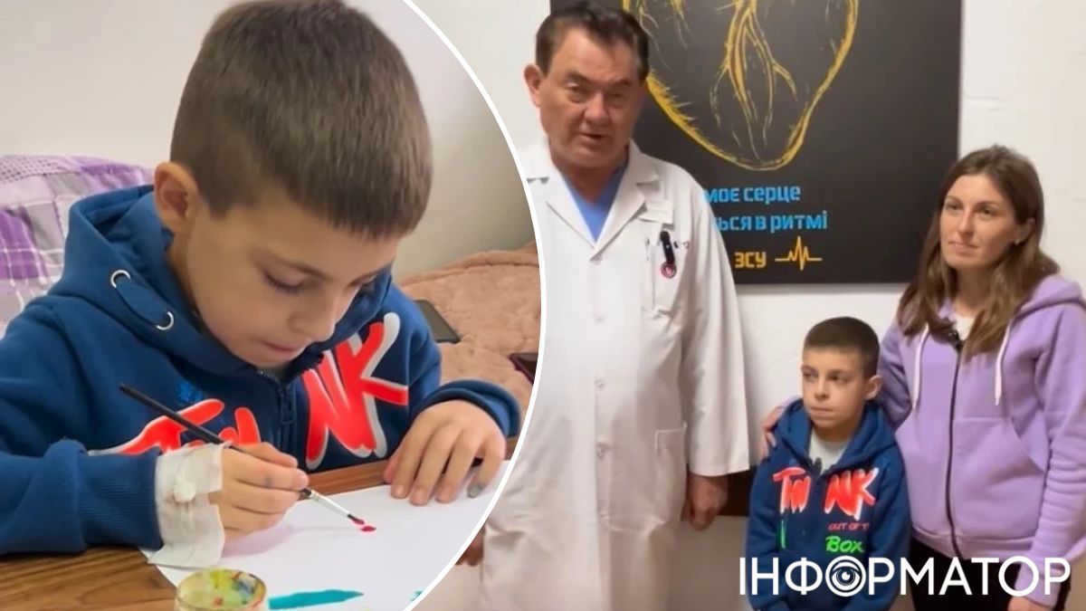 Операция на сердце
