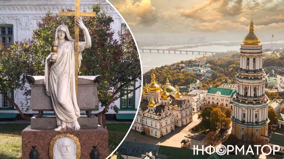 Пам'ятник Іпсіланті