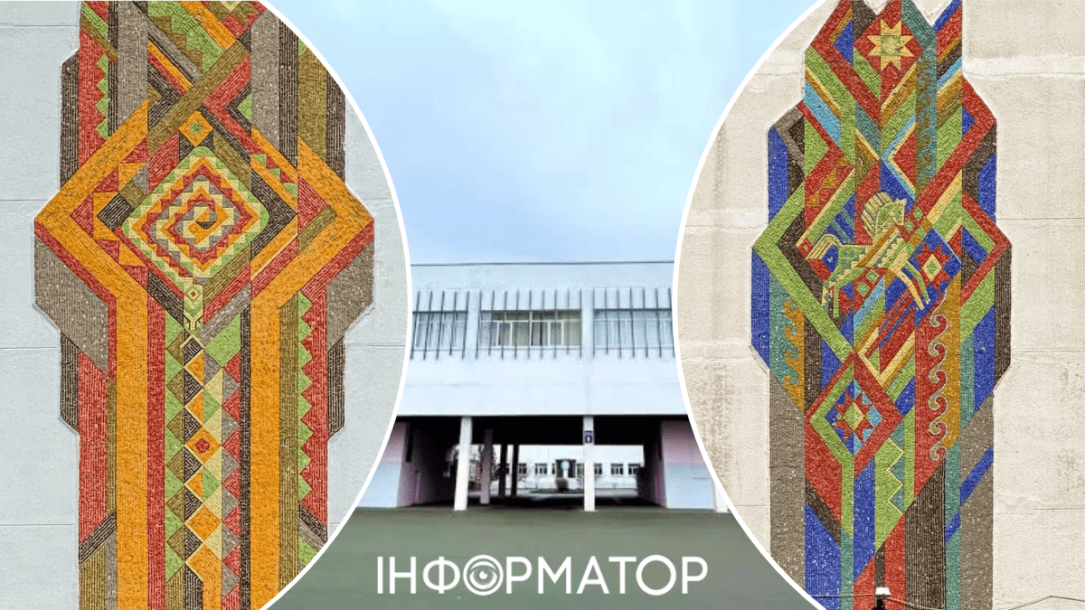 Мозаика в школе
