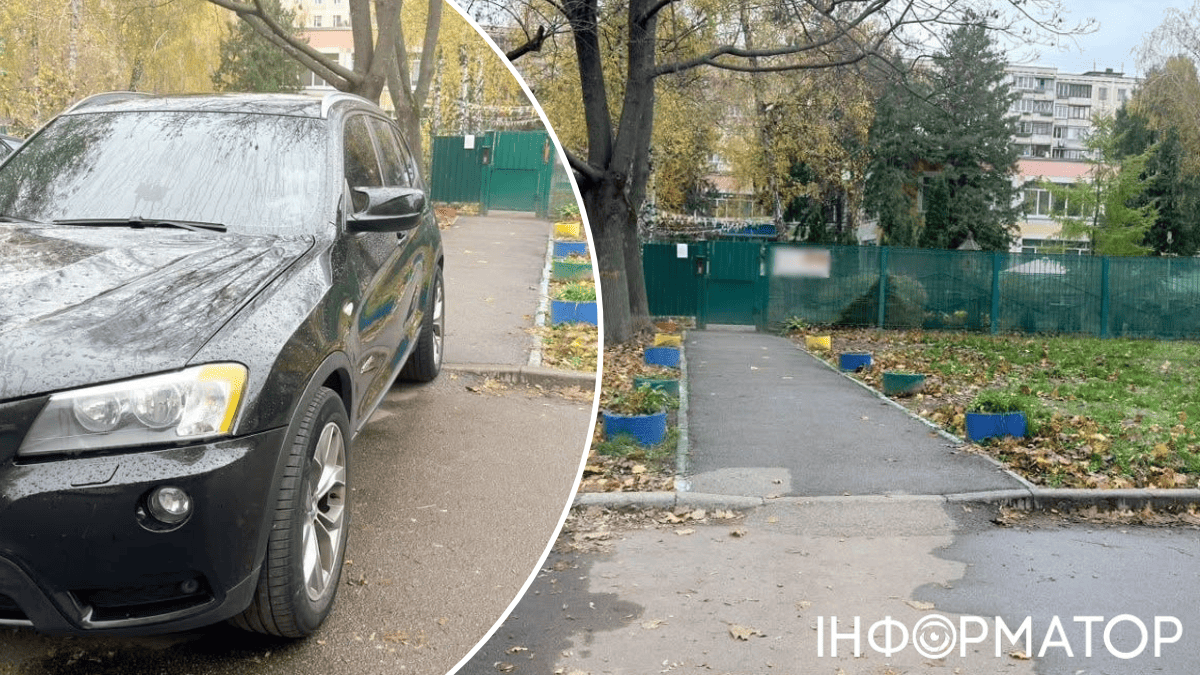 Автомобиль возле детсада