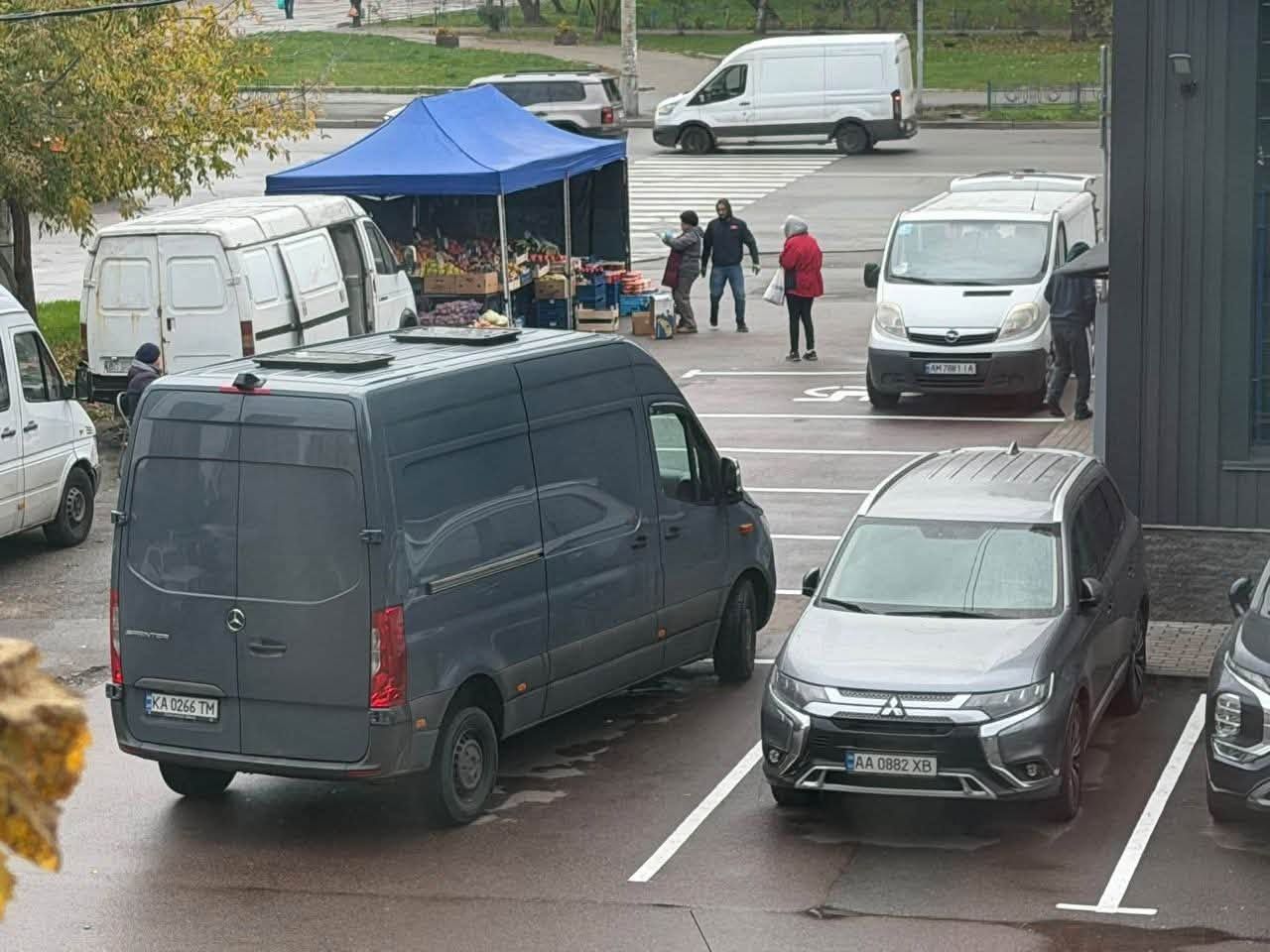 Парковка