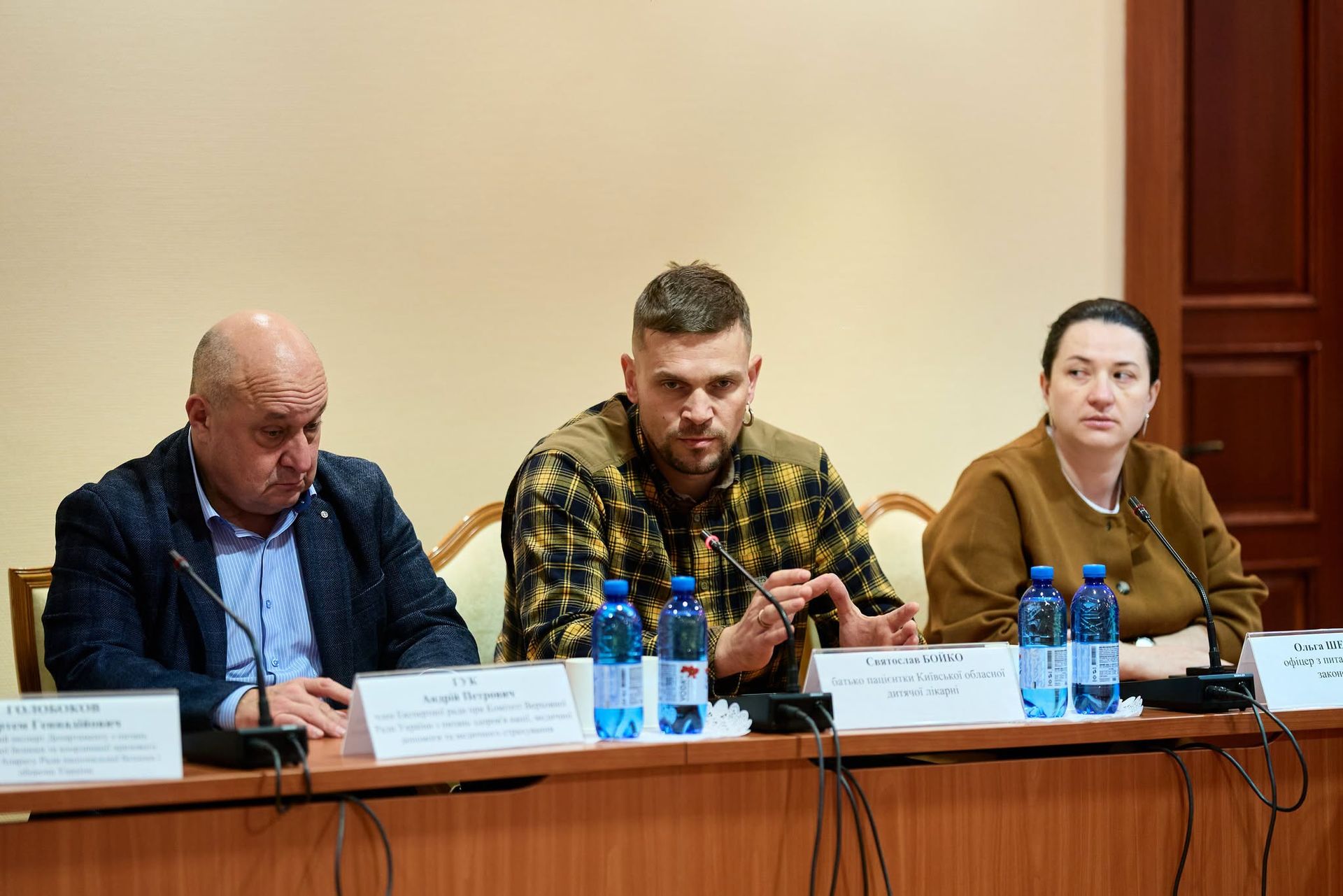 На засідання Комітету запросили всіх сторін конфлікту Комітет