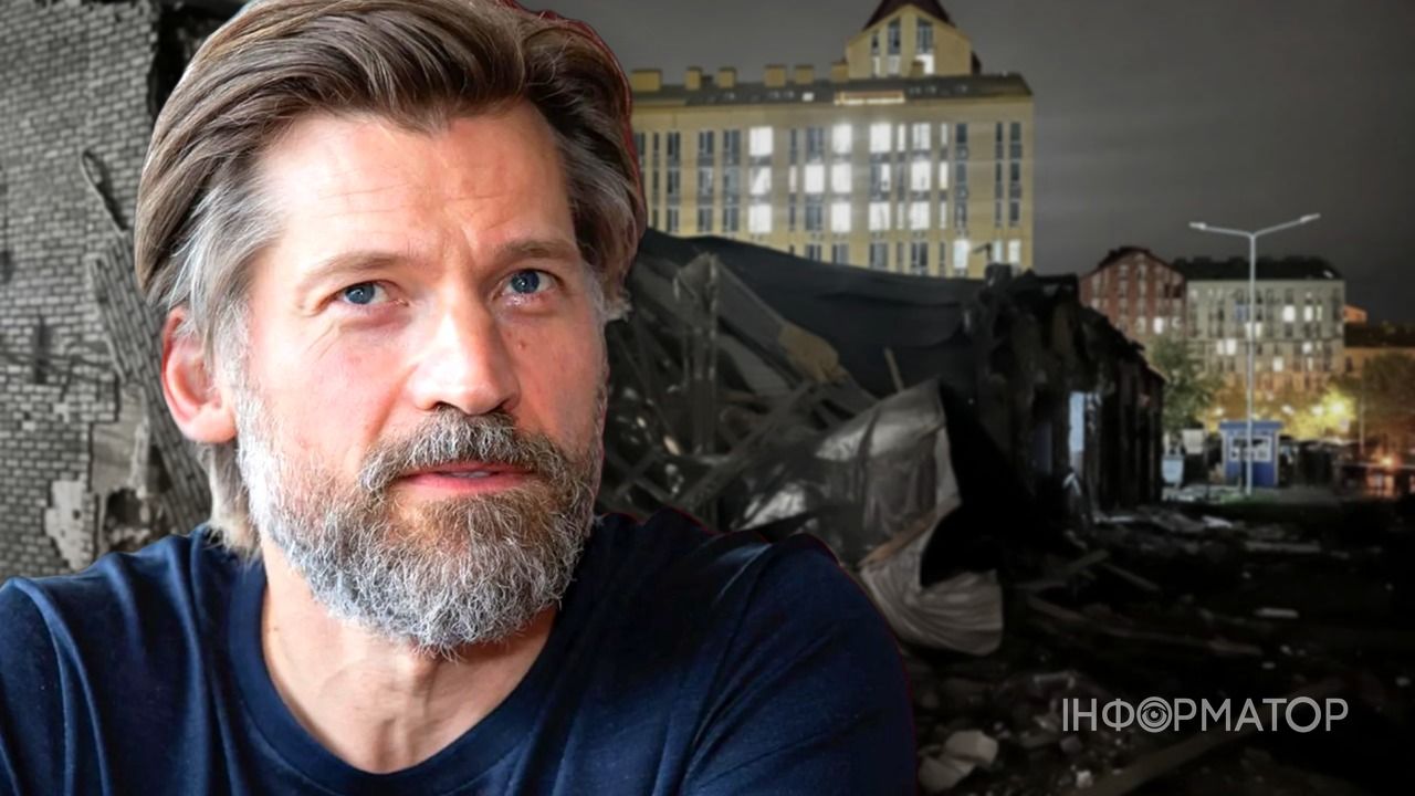 Костер-Вальдау в Киеве