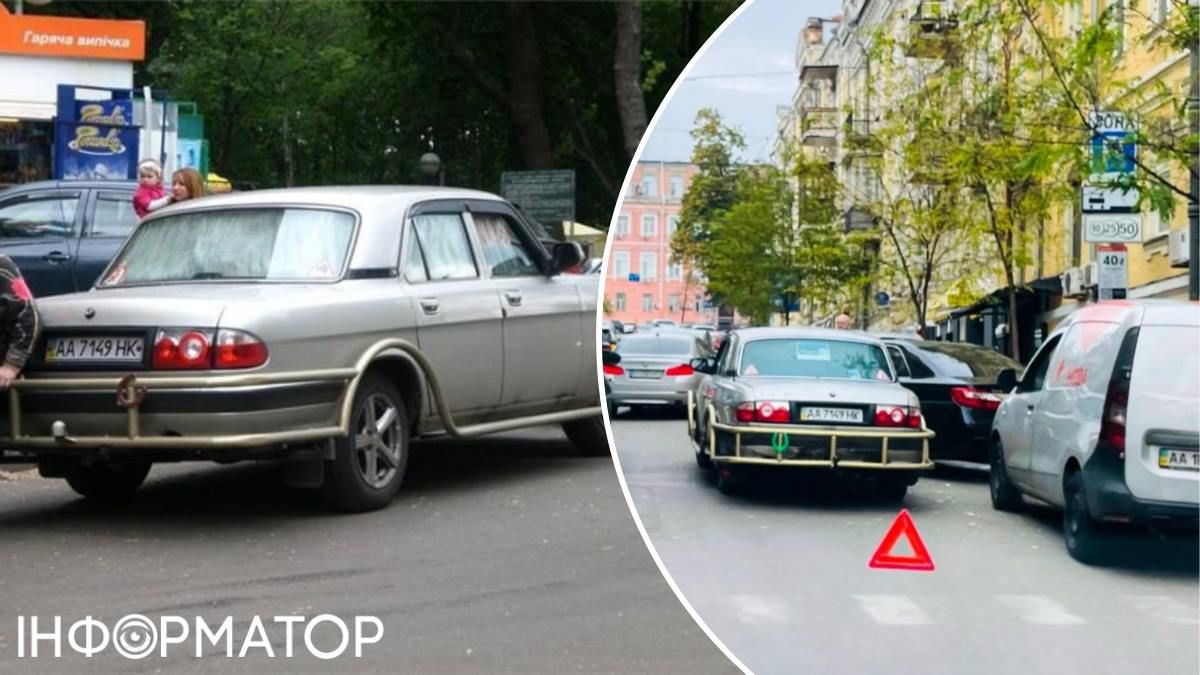 Волга тюнинг ДТП