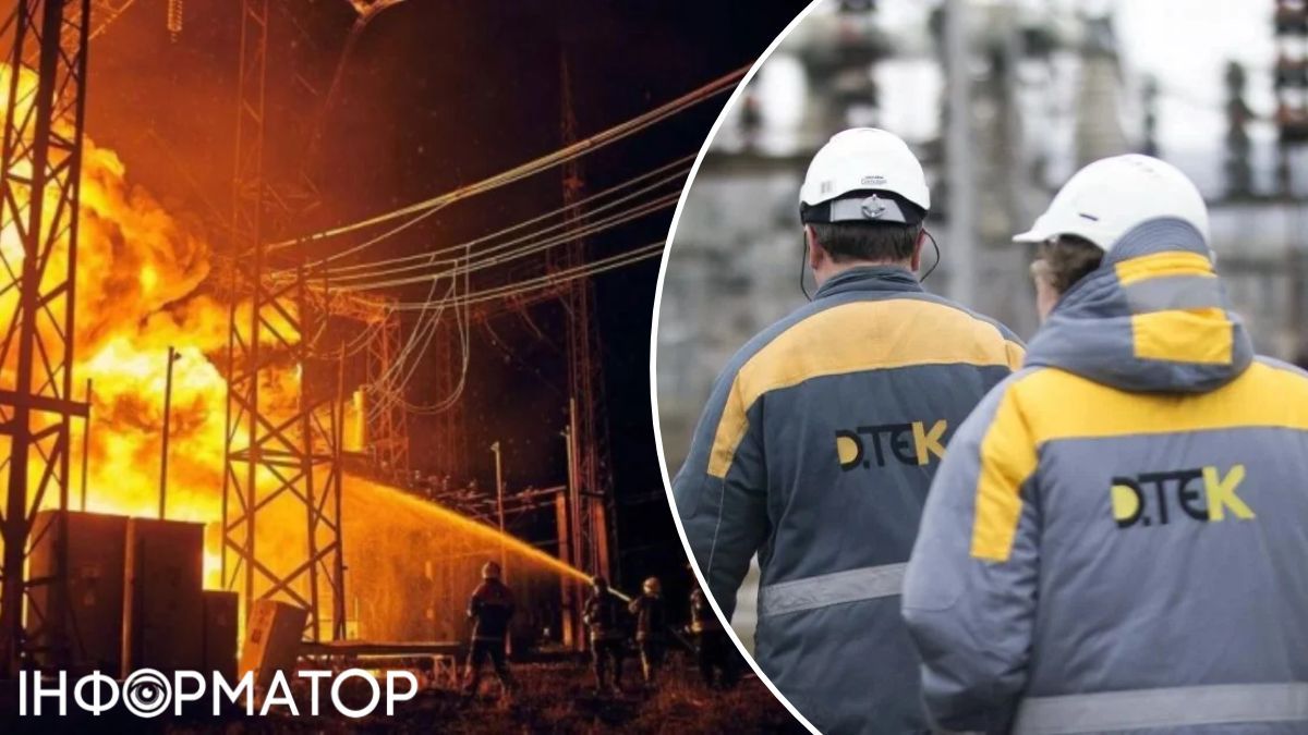 Відключення світла Київ