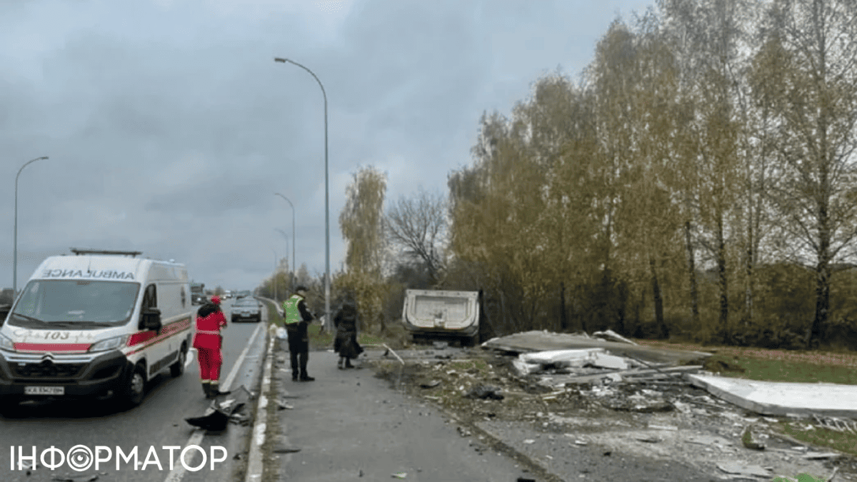 ДТП на трассе