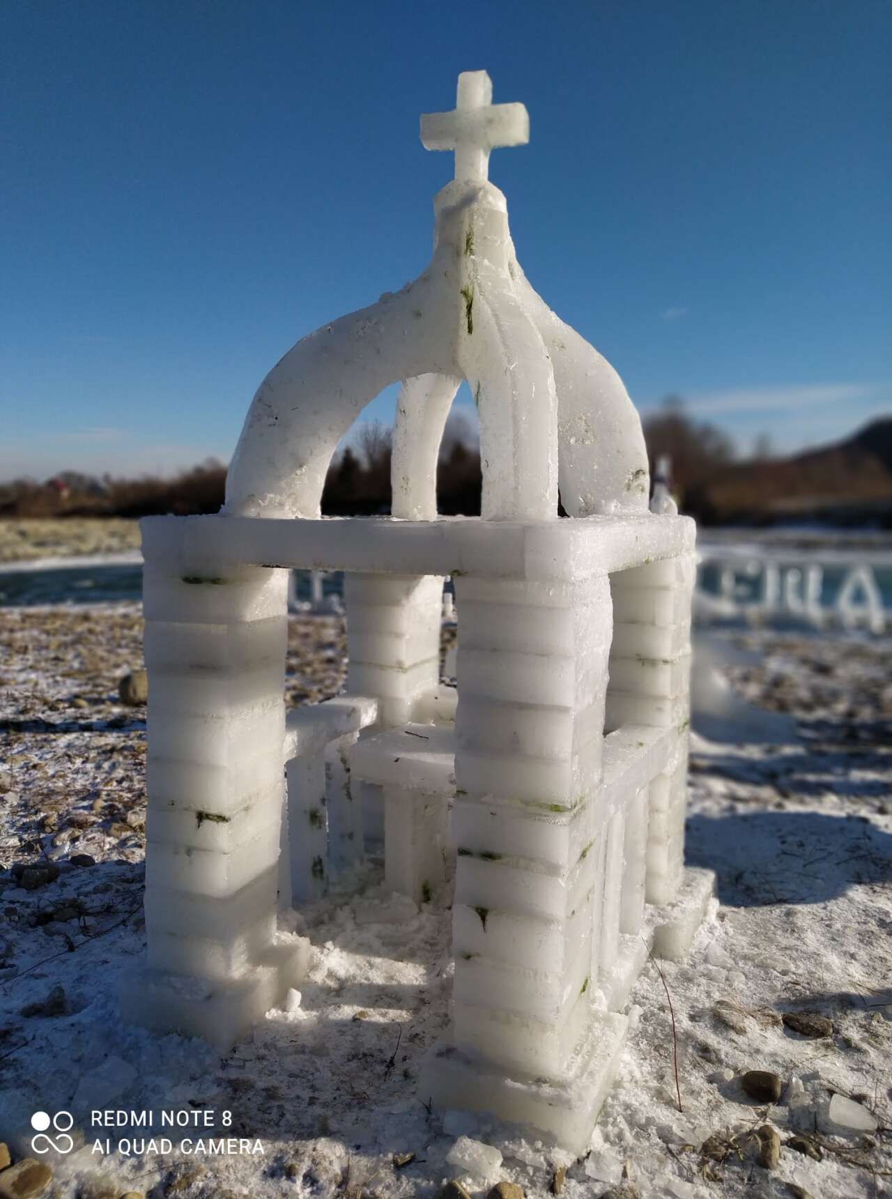 Майстри об'єдналися Майстри об'єдналися