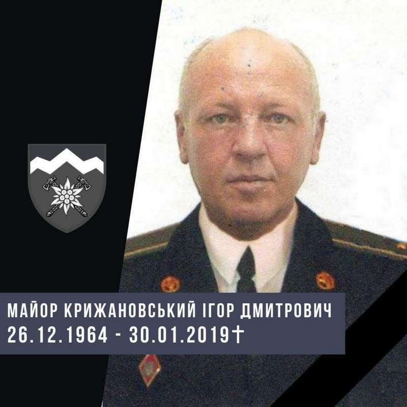 У Коломиї пролунав Дзвін Пам'яті: чому 1