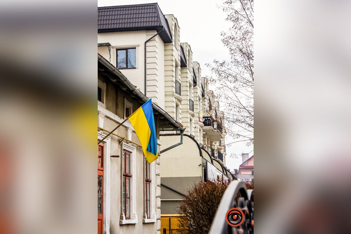 День Єднання у Коломиї