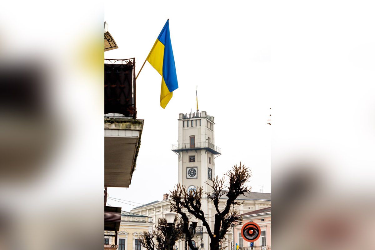 День Єднання у Коломиї