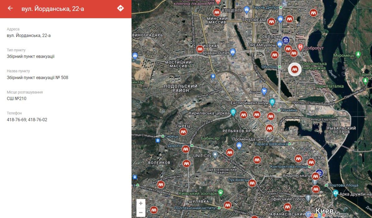 5 корисних сервісів і Telegram-ботів, які можуть врятувати життя під час воєнних дій 5