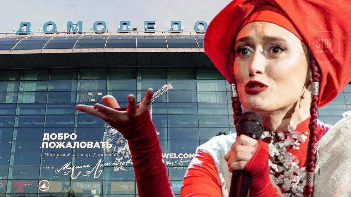 Alina Pash відмовилася від участі у "Євробаченні-2022"