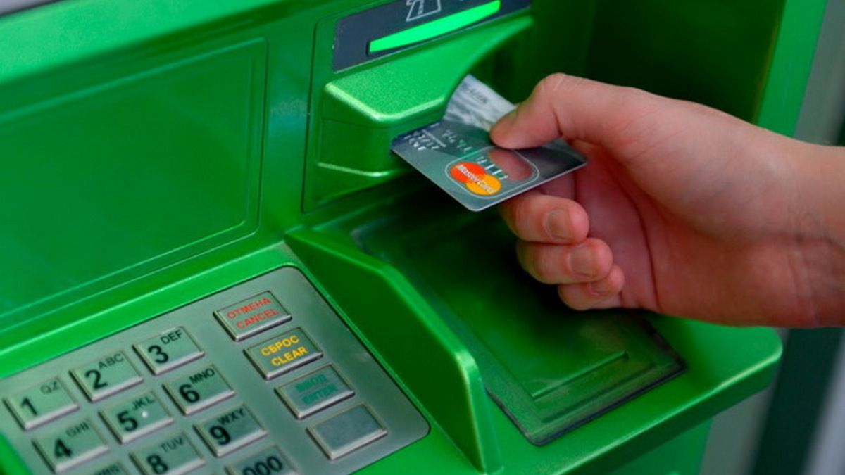 У НАБУ спростували черговий фейк